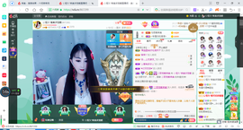 凑美没人爱的图片