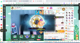 凑美没人爱的图片