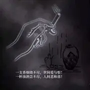 破浪🌊乘风