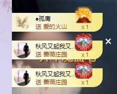 xy吴小优的图片