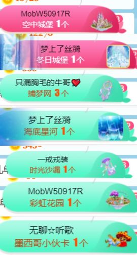 素雅依依暂休的图片