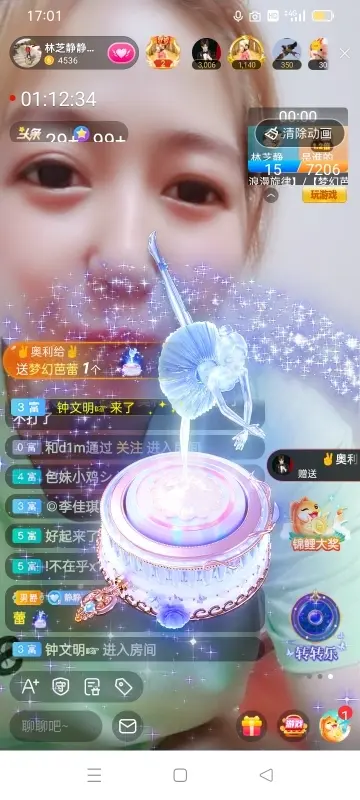 2肥。的图片