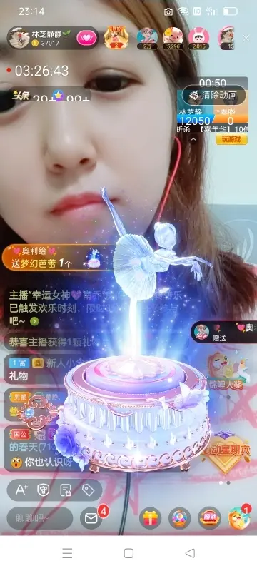 2肥。的图片