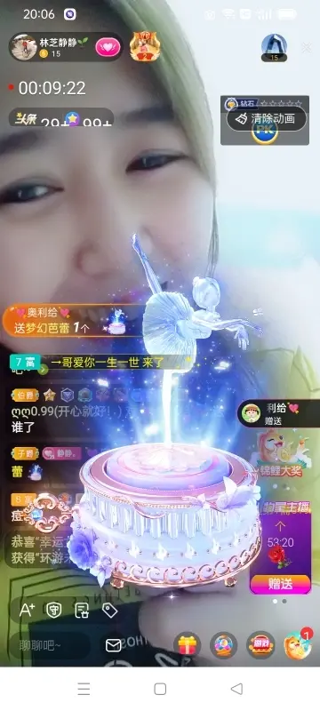 2肥。的图片