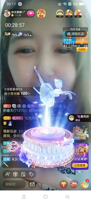 2肥。的图片