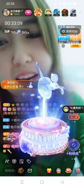2肥。的图片