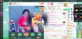 凑美没人爱的图片