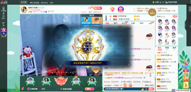 凑美没人爱的图片