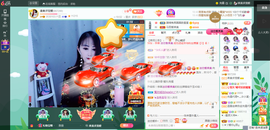 凑美没人爱的图片