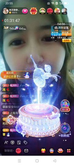 2肥。的图片