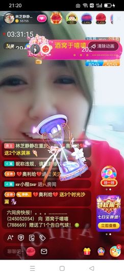 2肥。的图片