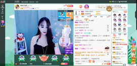 凑美没人爱的图片