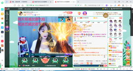 凑美没人爱的图片