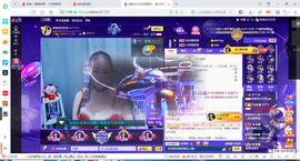 凑美没人爱的图片