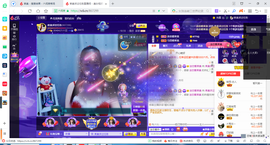 凑美没人爱的图片