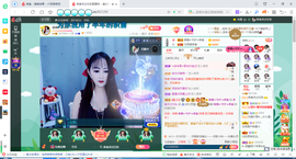 凑美没人爱的图片