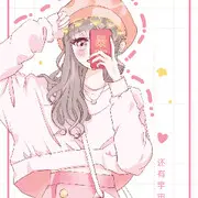 ^O^朵喵喵^O^