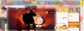 🌻小七（安静唱歌）的图片