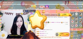 🌻小七（安静唱歌）的图片