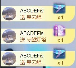 退了退了。。。的图片