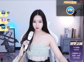 退了退了。。。的图片