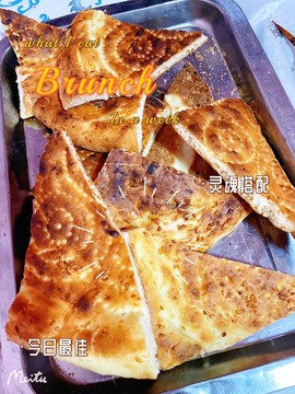 艾欣～今晚休的图片