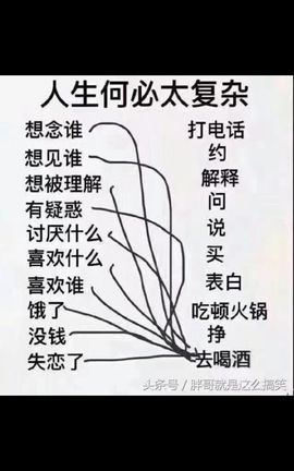 9🍻的图片