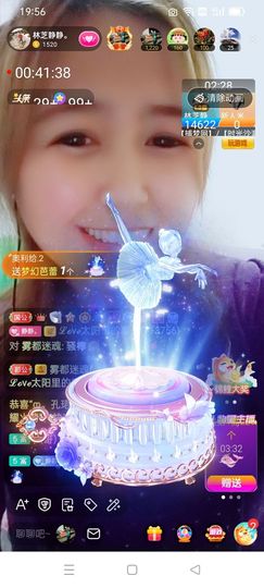 2肥。的图片