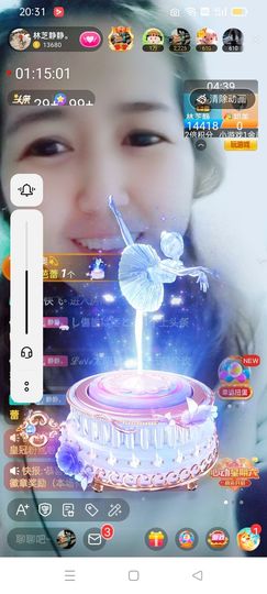 2肥。的图片