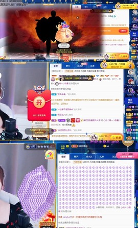 心动ぐつ媚儿的图片