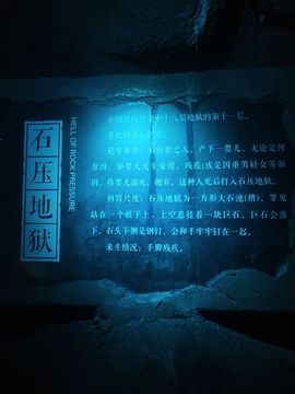 已㜂孞的图片
