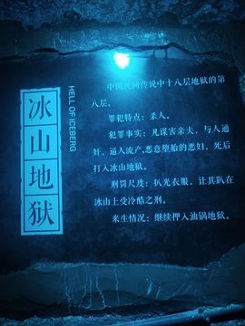 已㜂孞的图片