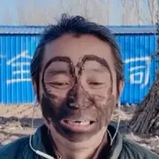 🐯直溜儿🐯