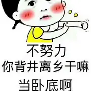 戒抽奖