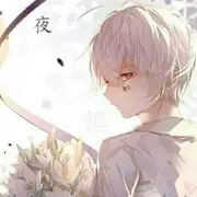 走了再也不见