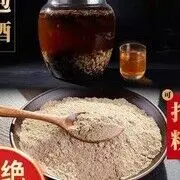 男性健康泡酒料