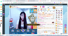 凑美没人爱的图片
