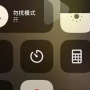 榜一大哥的小号🦊
