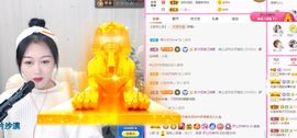 亲亲小虾主播照片