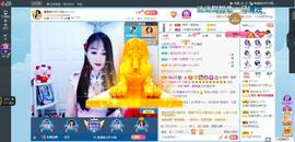 凑美没人爱的图片