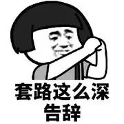 🈶百事可乐💘