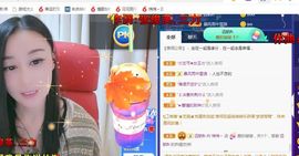 悄悄～的图片