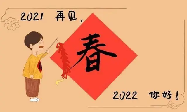 小杏干💞退了主播图片