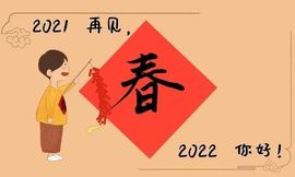 小杏干💞退了的图片
