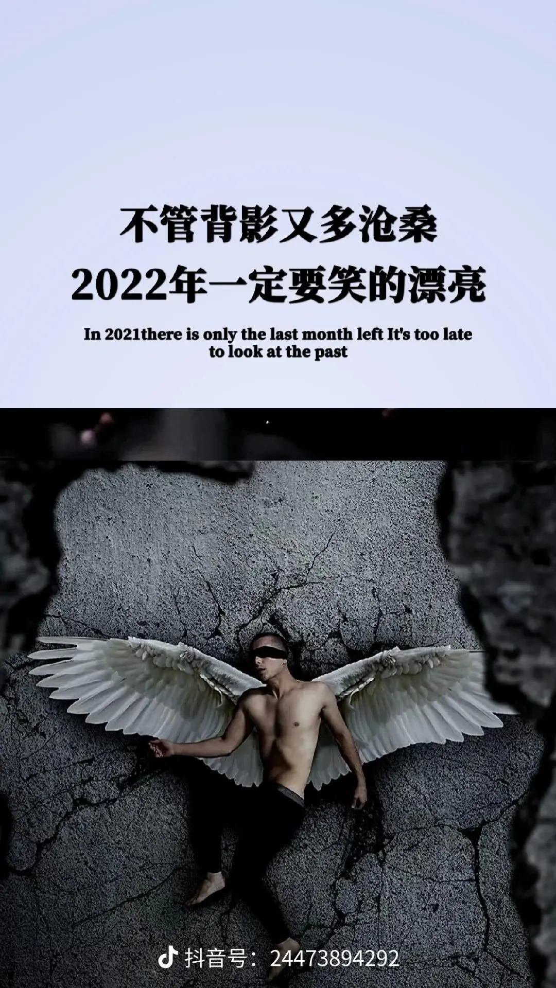 √丶寳貝幻想的主播照片