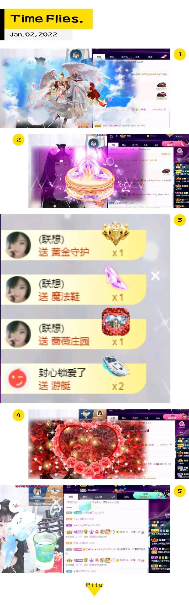 一只雁~主播图片