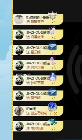 🌺琳娜🌺好运来的图片