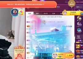 心动ぐつ媚儿的图片