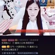 埊城-铭心