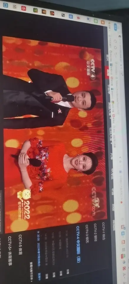 温文儒雅.俏老头的主播照片